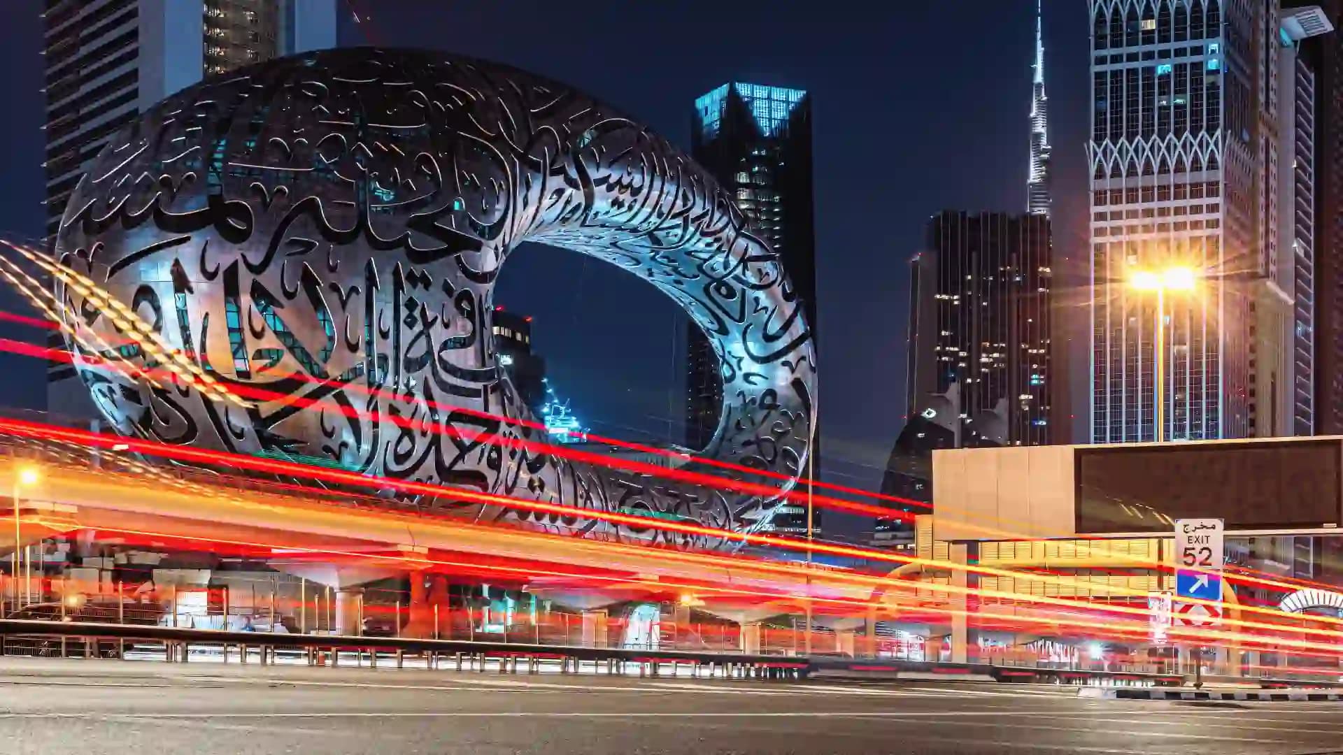 United Arab Emirates